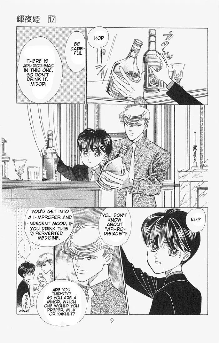 Manga Grimm Douwa: Kaguya-Hime - 45 page 9-b56223a8