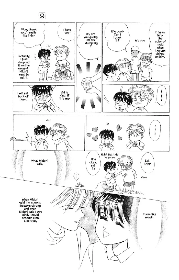 Manga Grimm Douwa: Kaguya-Hime - 61 page 12-bbdb1d27