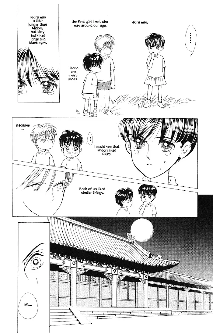 Manga Grimm Douwa: Kaguya-Hime - 61 page 15-8ecbf770