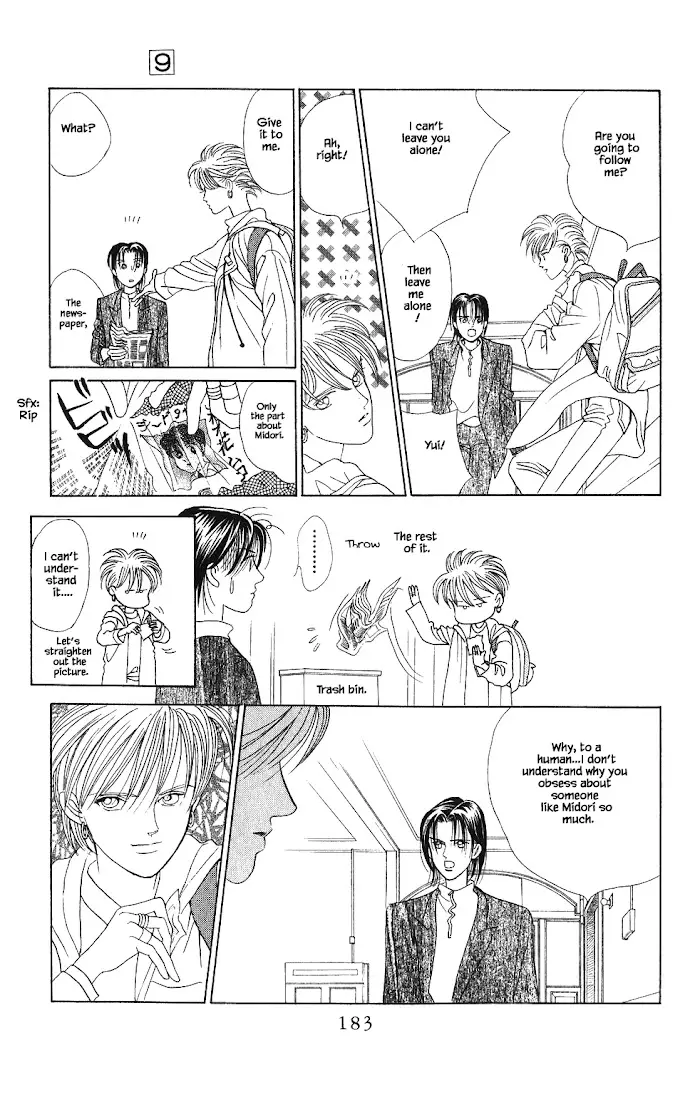 Manga Grimm Douwa: Kaguya-Hime - 61 page 2-1efcd1dd