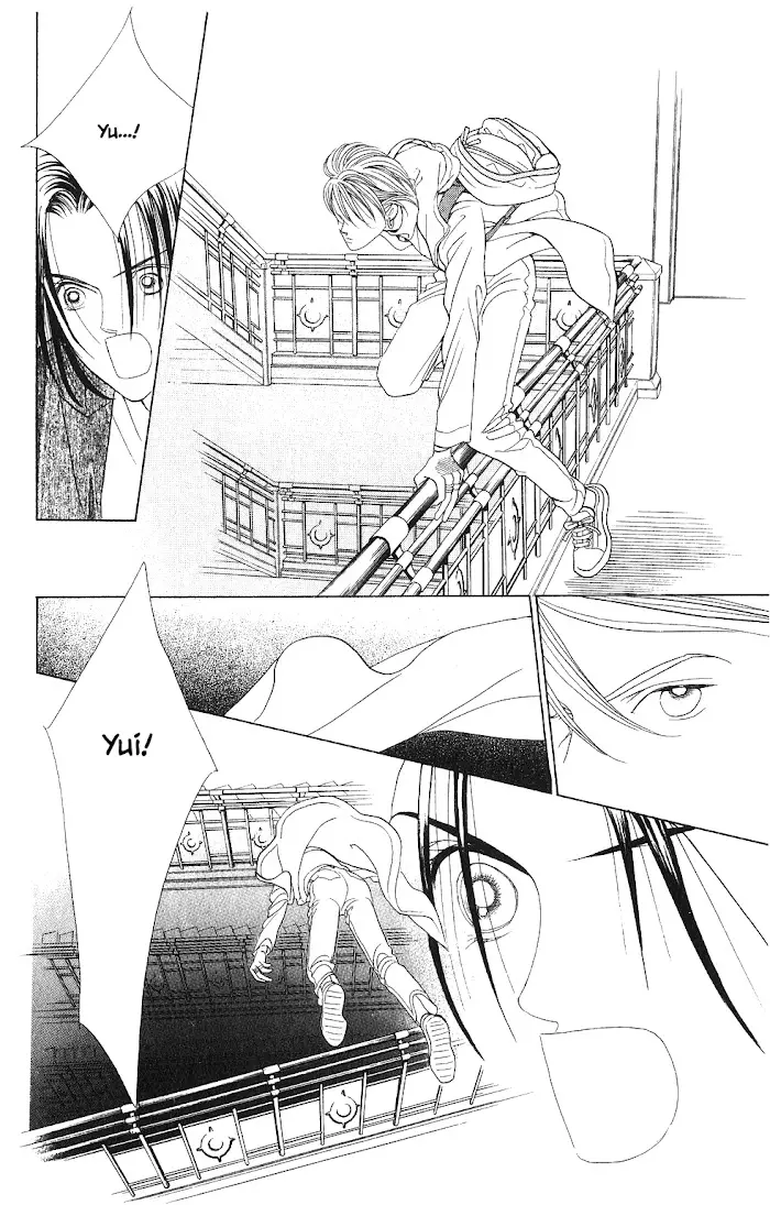 Manga Grimm Douwa: Kaguya-Hime - 61 page 5-7d219ba3