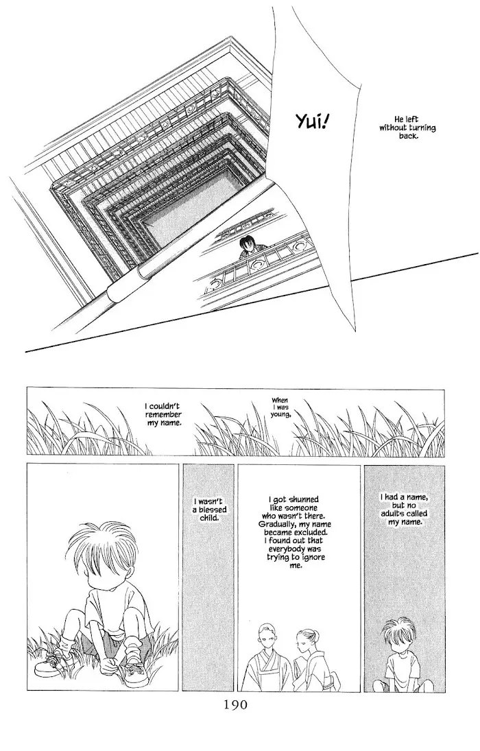 Manga Grimm Douwa: Kaguya-Hime - 61 page 9-128339a8