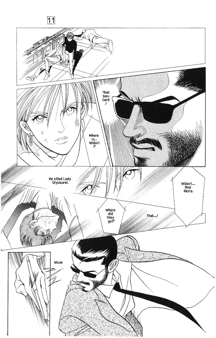 Manga Grimm Douwa: Kaguya-Hime - 71 page 15-a4f08ae1