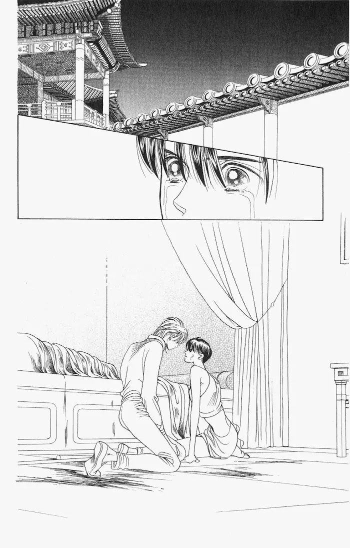 Manga Grimm Douwa: Kaguya-Hime - 71 page 16-fb6b853f
