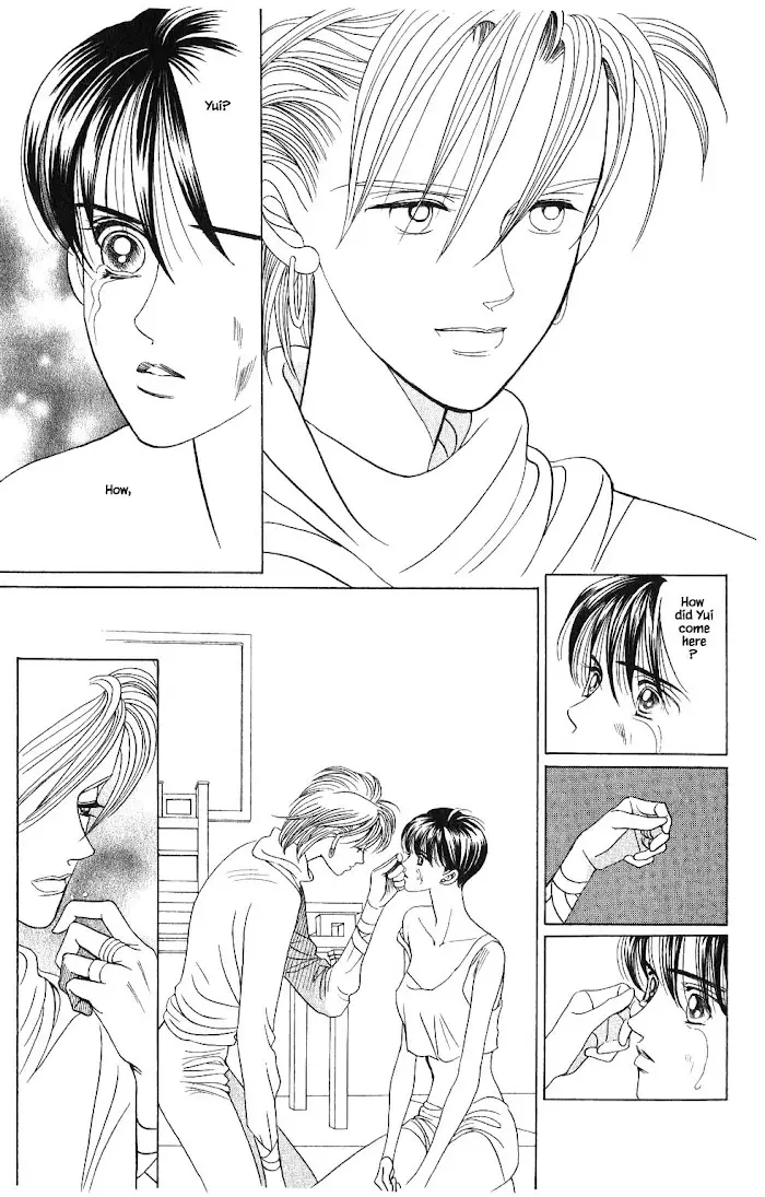 Manga Grimm Douwa: Kaguya-Hime - 71 page 17-b0ade60a