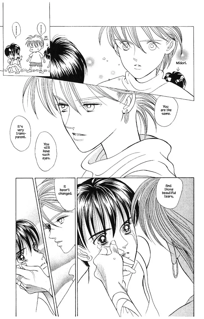 Manga Grimm Douwa: Kaguya-Hime - 71 page 19-7ced7c0e