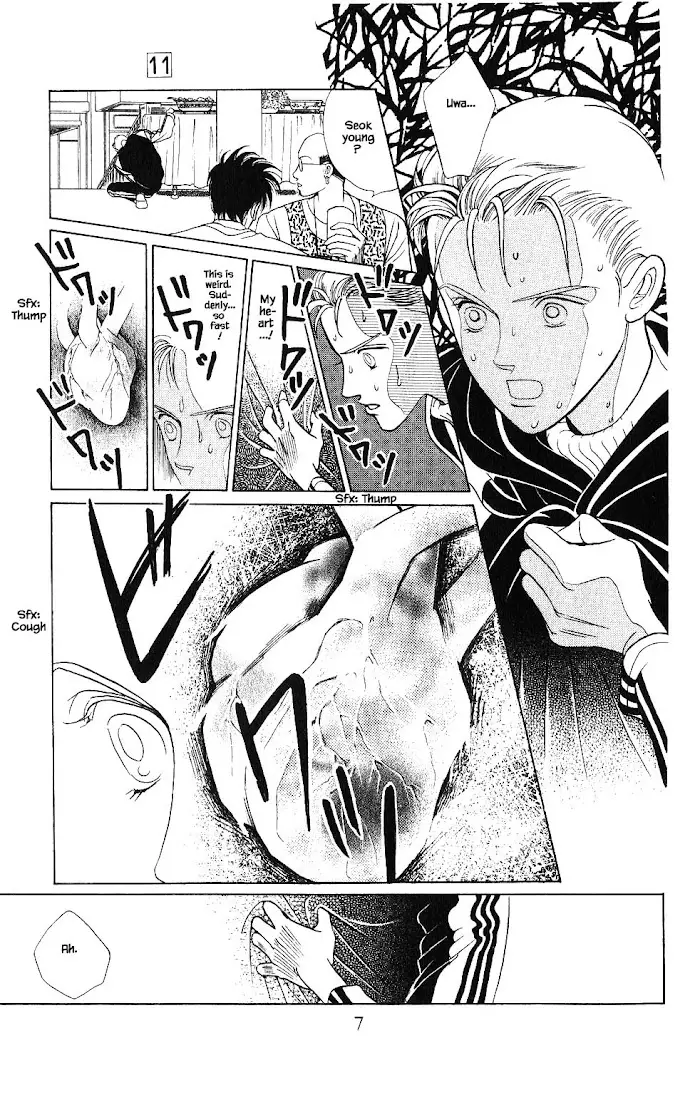 Manga Grimm Douwa: Kaguya-Hime - 71 page 9-ca4531a5