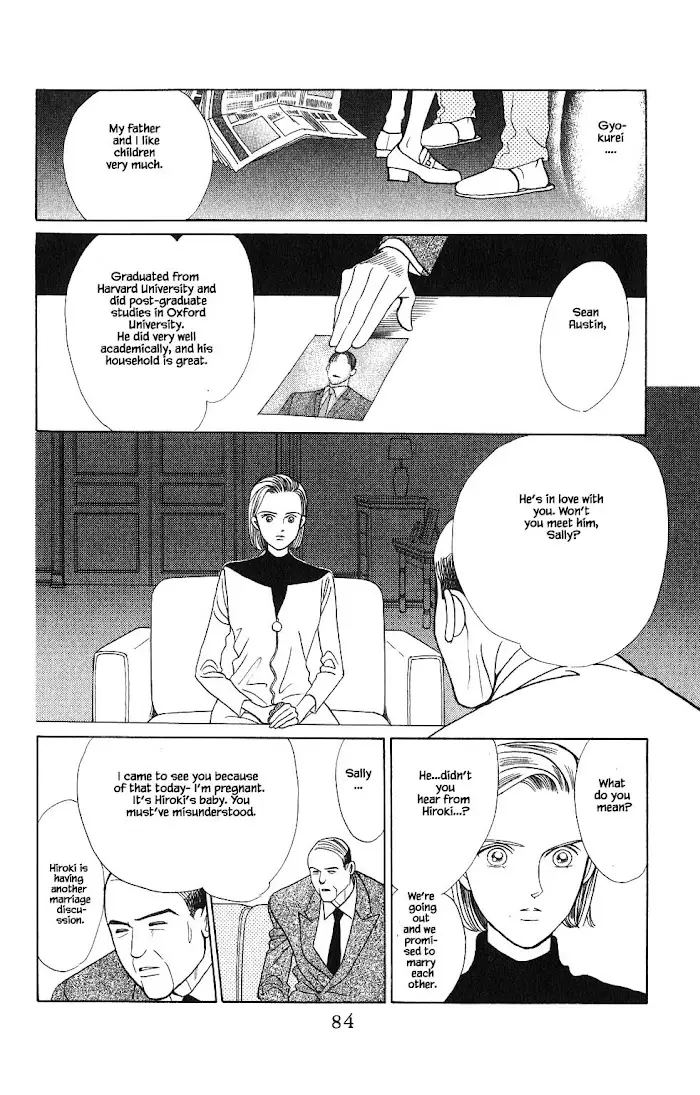 Manga Grimm Douwa: Kaguya-Hime - 75 page 5-30a6a21e