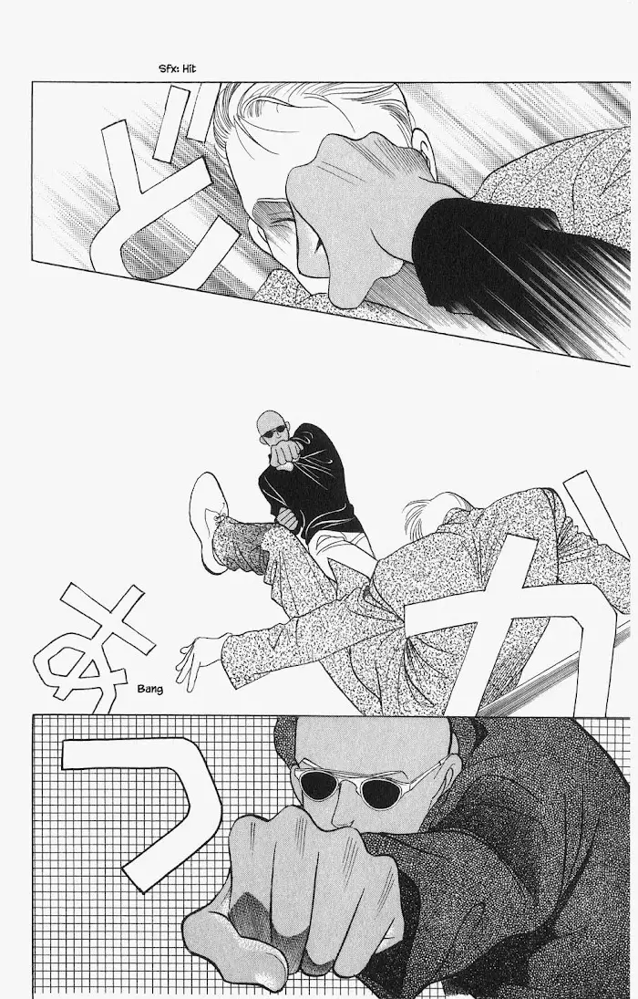 Manga Grimm Douwa: Kaguya-Hime - 82 page 18-acfbb22a