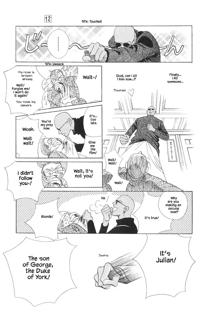 Manga Grimm Douwa: Kaguya-Hime - 82 page 19-11eaeb8a