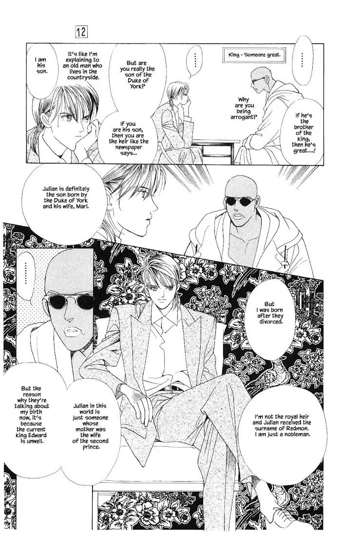 Manga Grimm Douwa: Kaguya-Hime - 83 page 12-8a310585