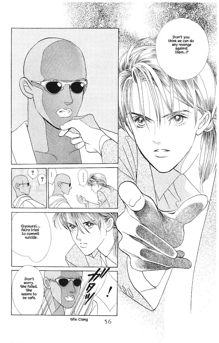 Manga Grimm Douwa: Kaguya-Hime - 83 page 17-56d09db1
