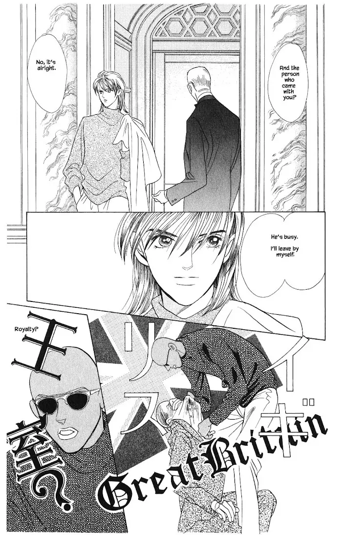 Manga Grimm Douwa: Kaguya-Hime - 83 page 2-e6fefb04