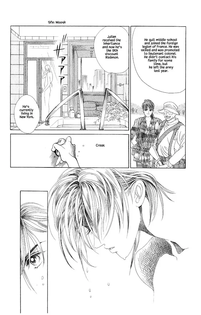 Manga Grimm Douwa: Kaguya-Hime - 83 page 5-1af8b20b