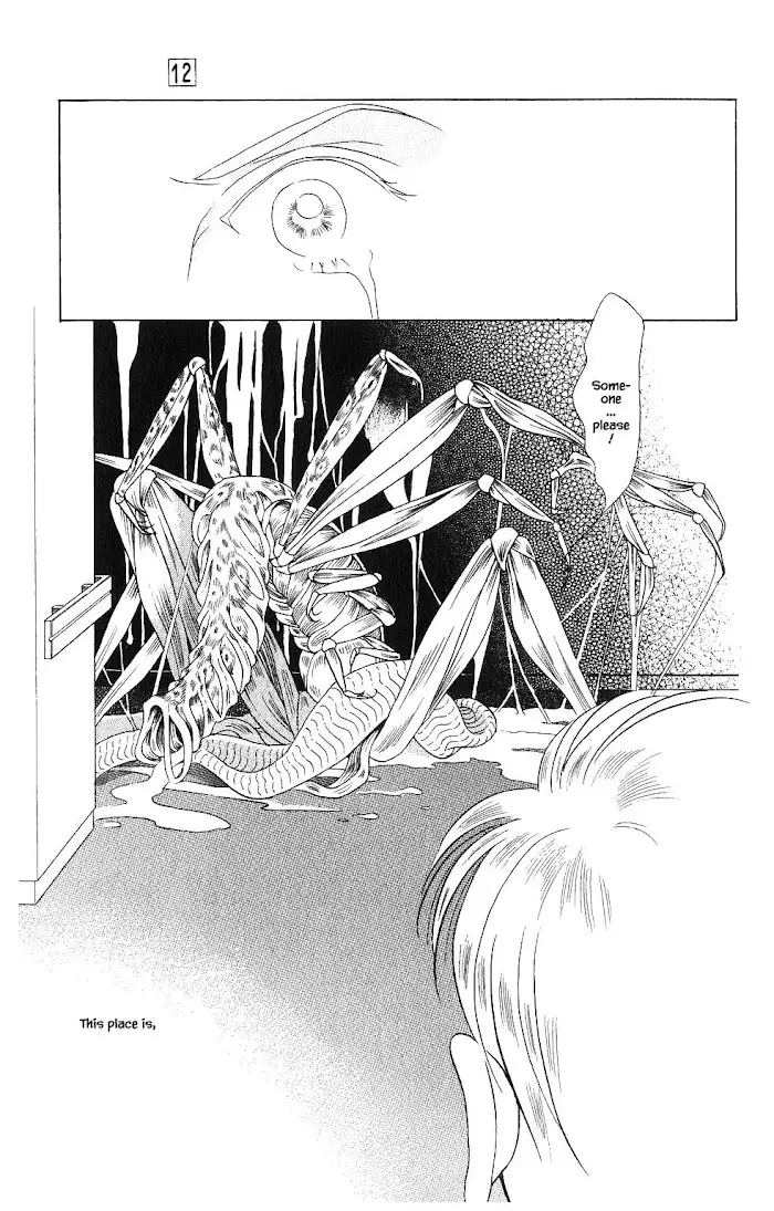 Manga Grimm Douwa: Kaguya-Hime - 87 page 17-4e7826bc