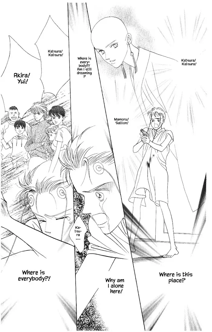Manga Grimm Douwa: Kaguya-Hime - 87 page 9-be50eae5