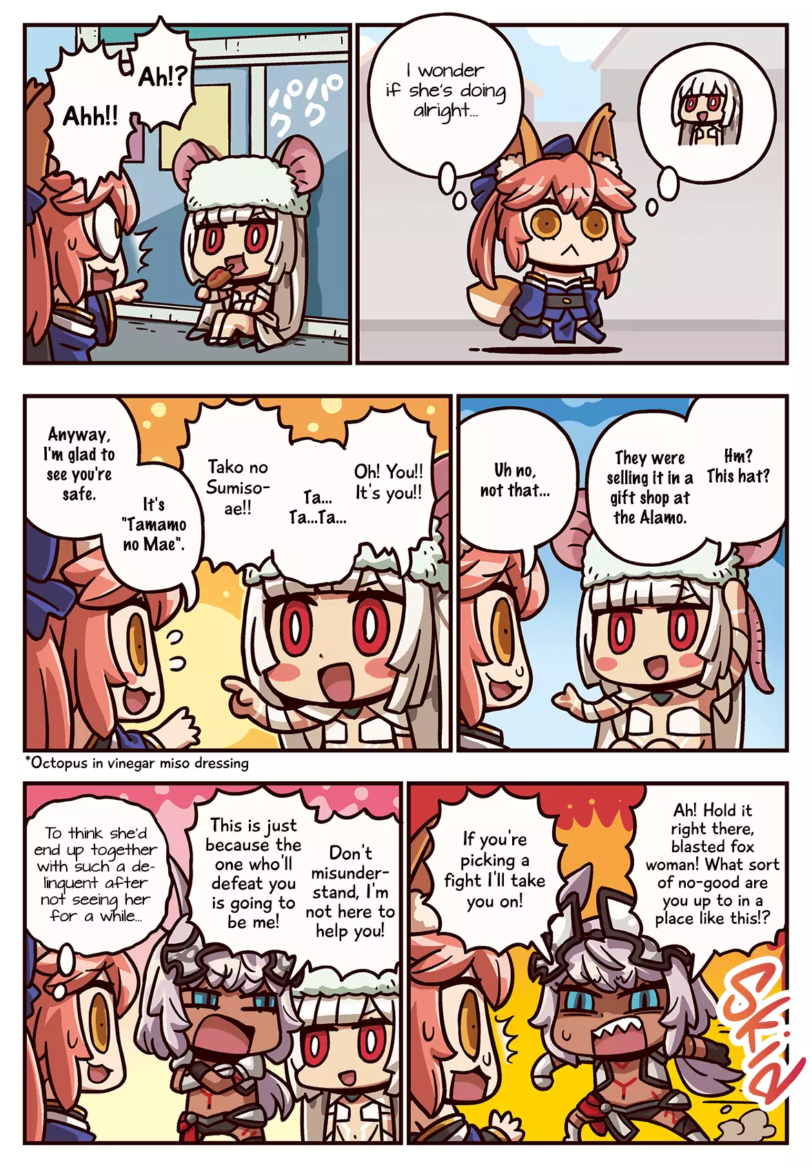 Manga De Wakaru! Fate/grand Order - 250 page 1-36f3606e