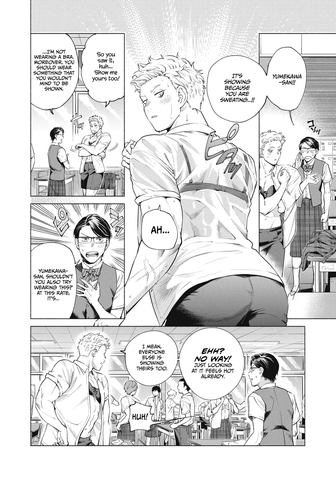 Reiwa Hanamaru Gakuen - 6 page 3-71c5e05e