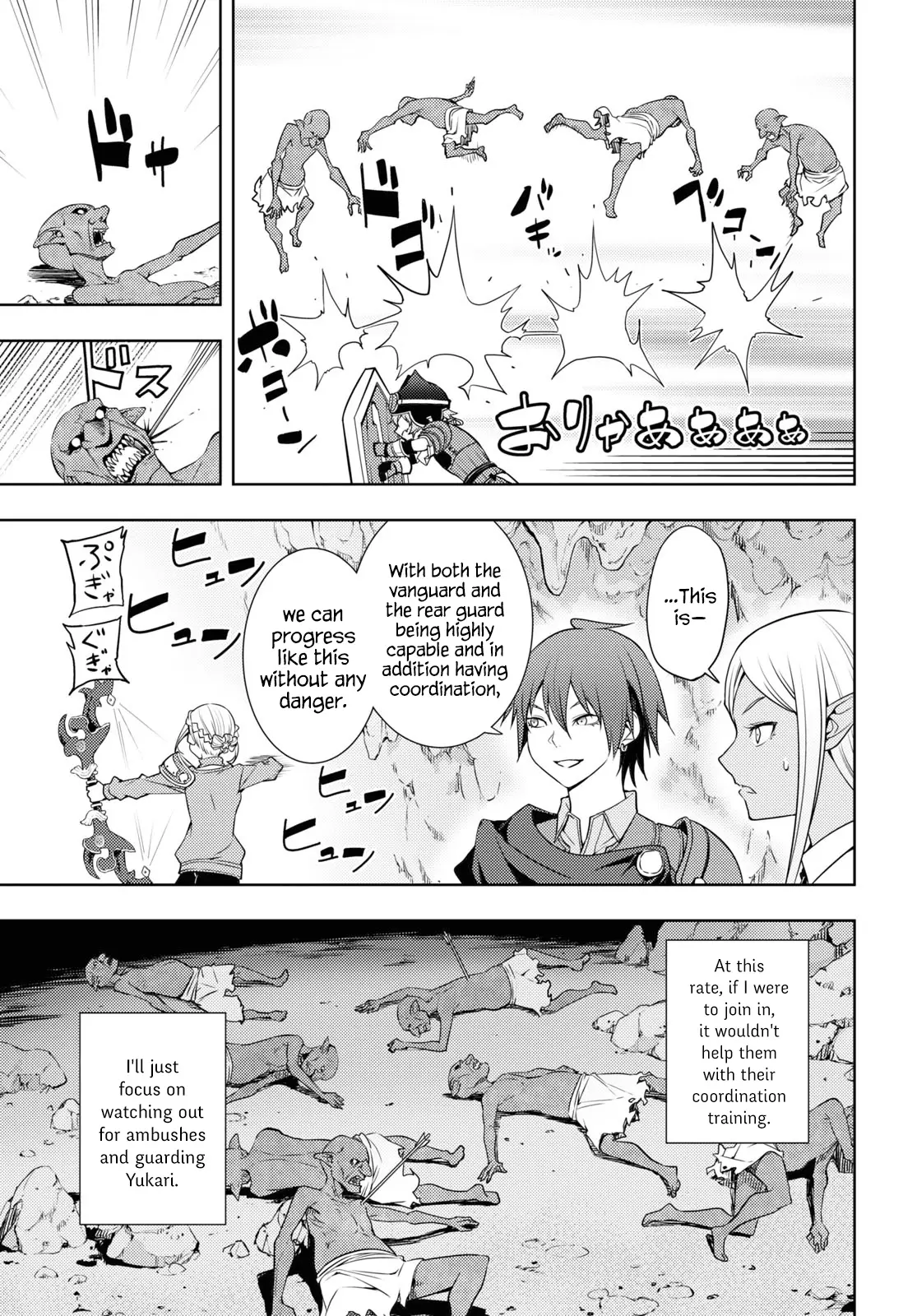 Moto Sekai Ichi'i Subchara Ikusei Nikki: Hai Player, Isekai Wo Kouryakuchuu! - 20 page 7-c51ff2df