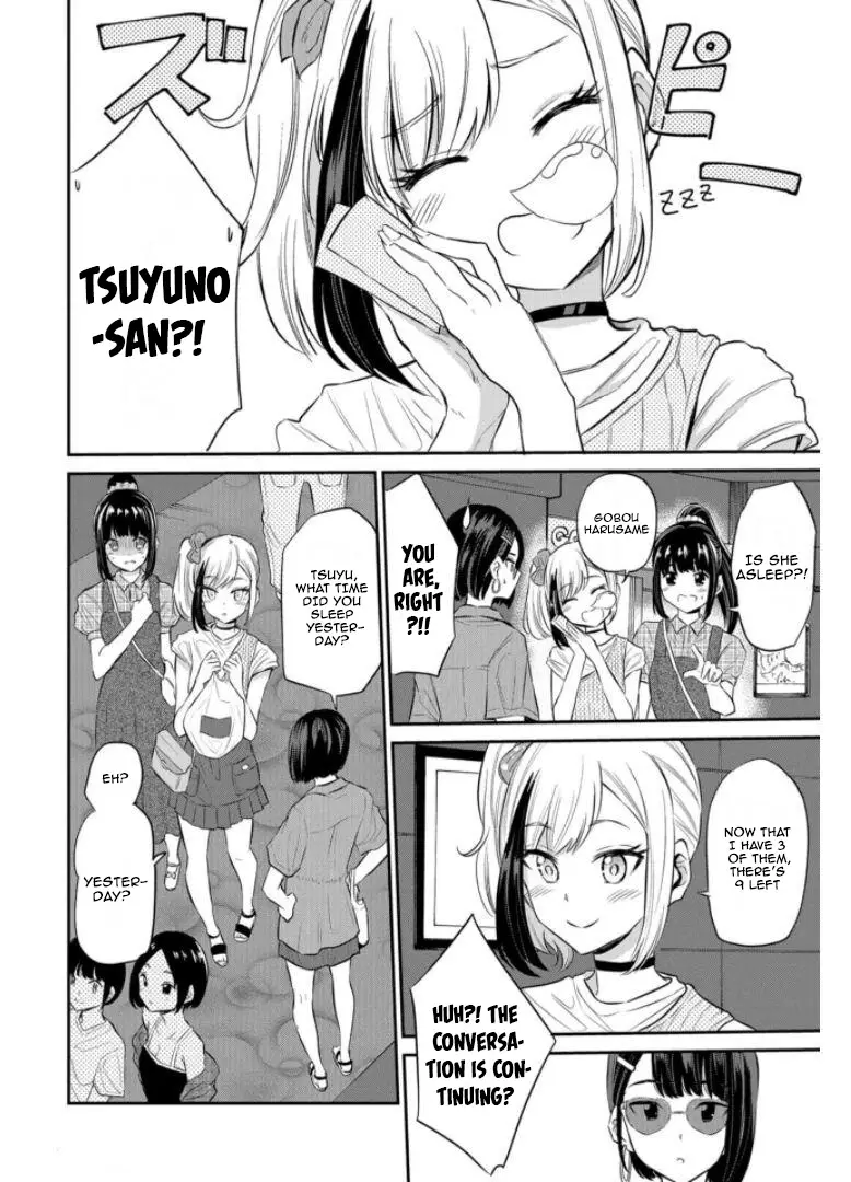 Misetagari No Tsuyuno-Chan - 20 page 4-bcd7e1c5