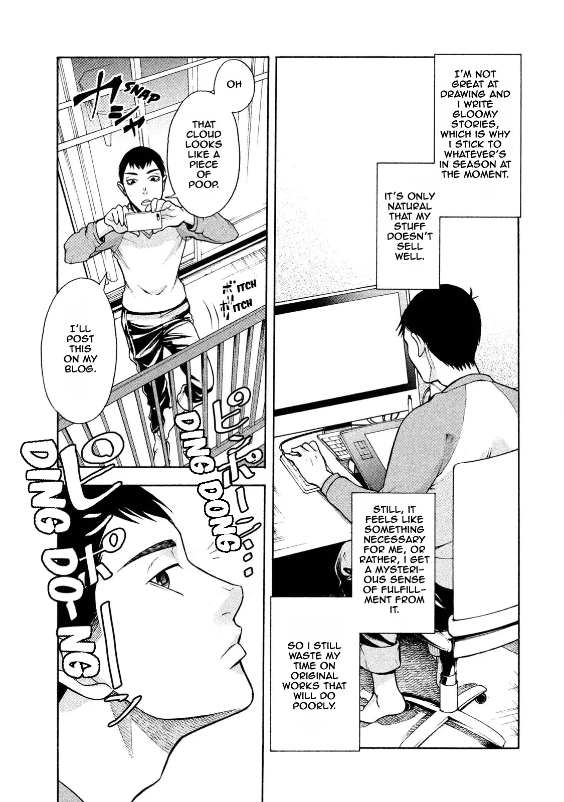 Asuperu Kanojo - 1 page 6-e7426334