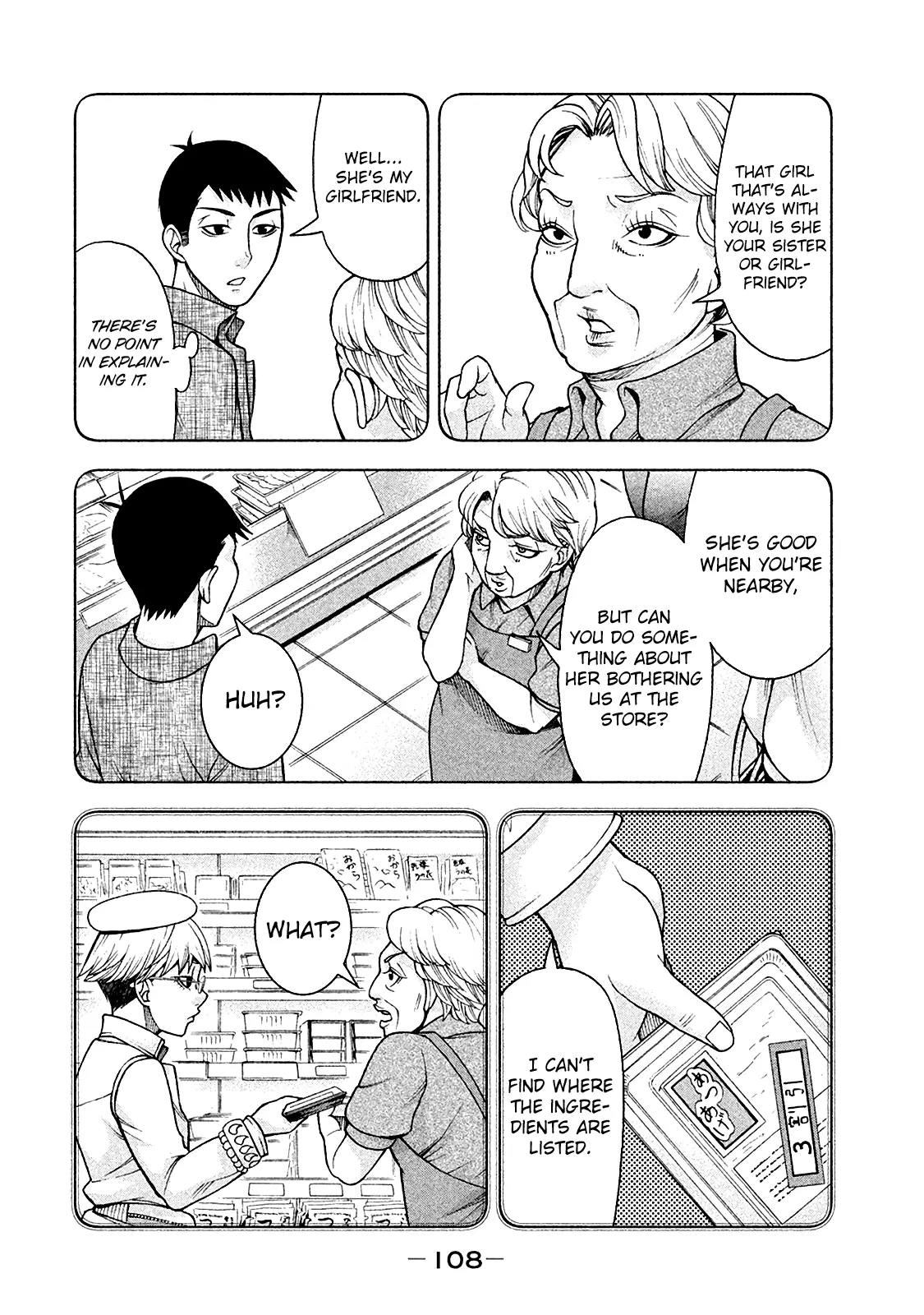 Asuperu Kanojo - 13 page 6-894a77c0