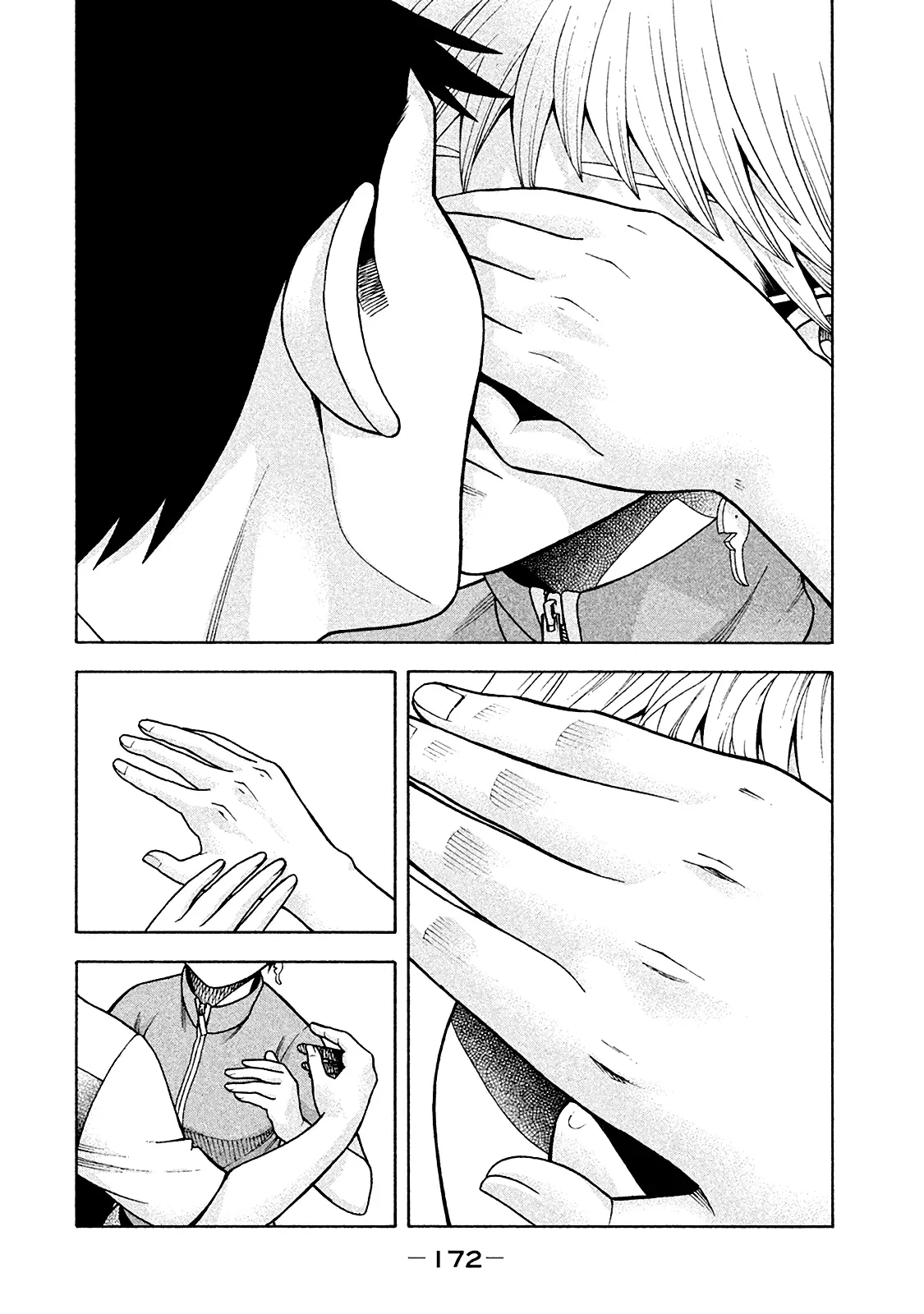 Asuperu Kanojo - 15 page 23-8bd801ec