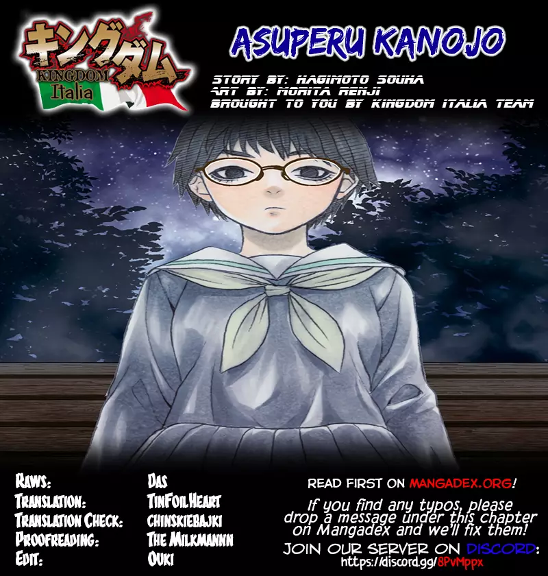 Asuperu Kanojo - 17 page 21-90934759