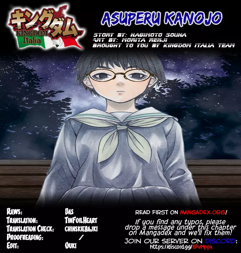 Asuperu Kanojo - 20 page 20-aa197b8d