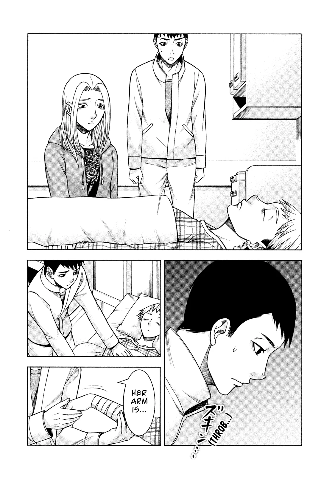 Asuperu Kanojo - 28 page 2-01688b1f