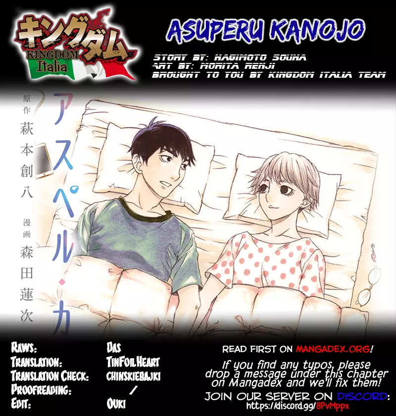 Asuperu Kanojo - 28 page 30-8e210b05