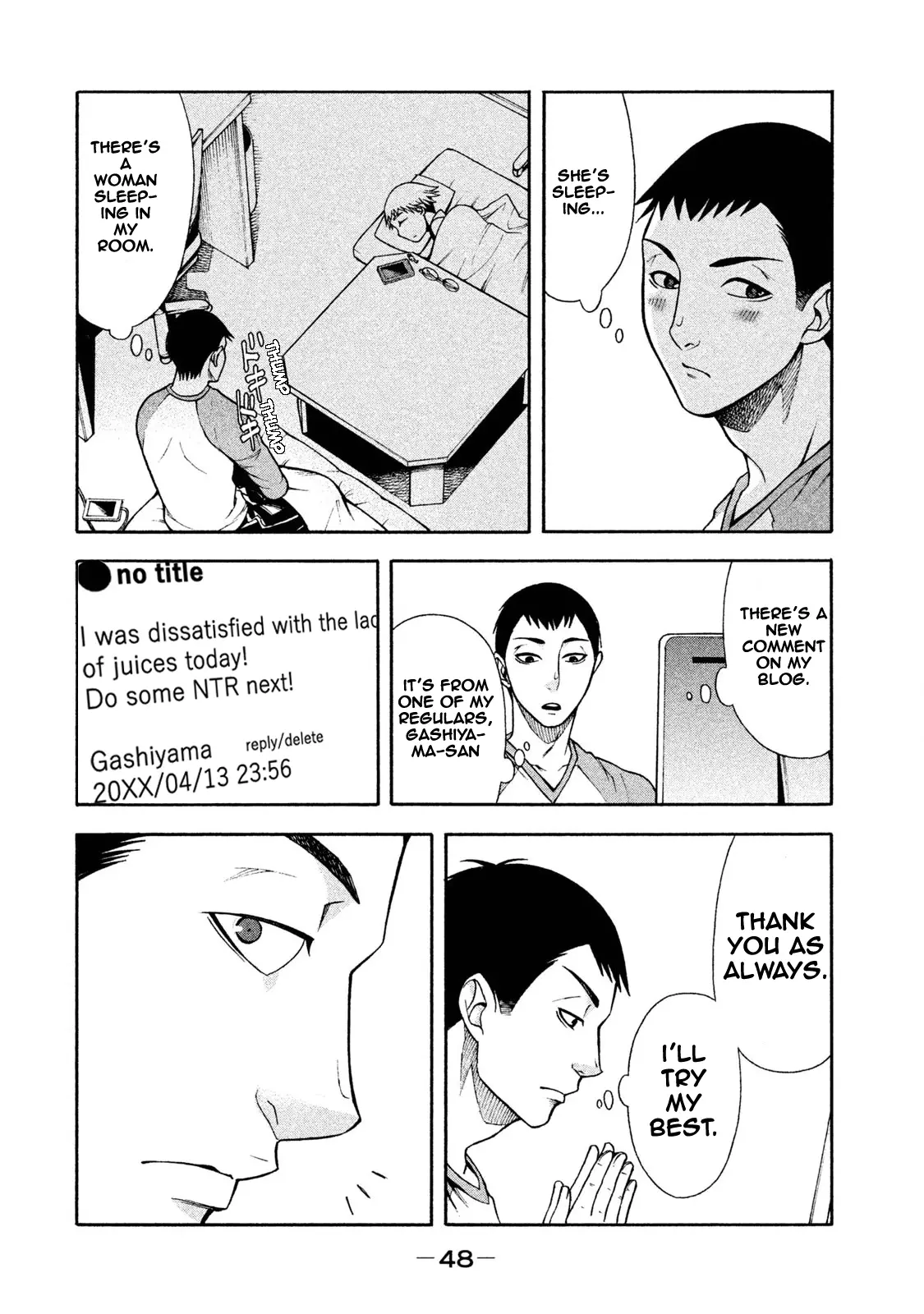 Asuperu Kanojo - 3 page 2-71e7ca70