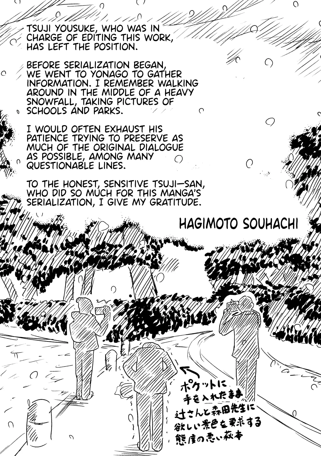 Asuperu Kanojo - 31 page 35-a48bbe35