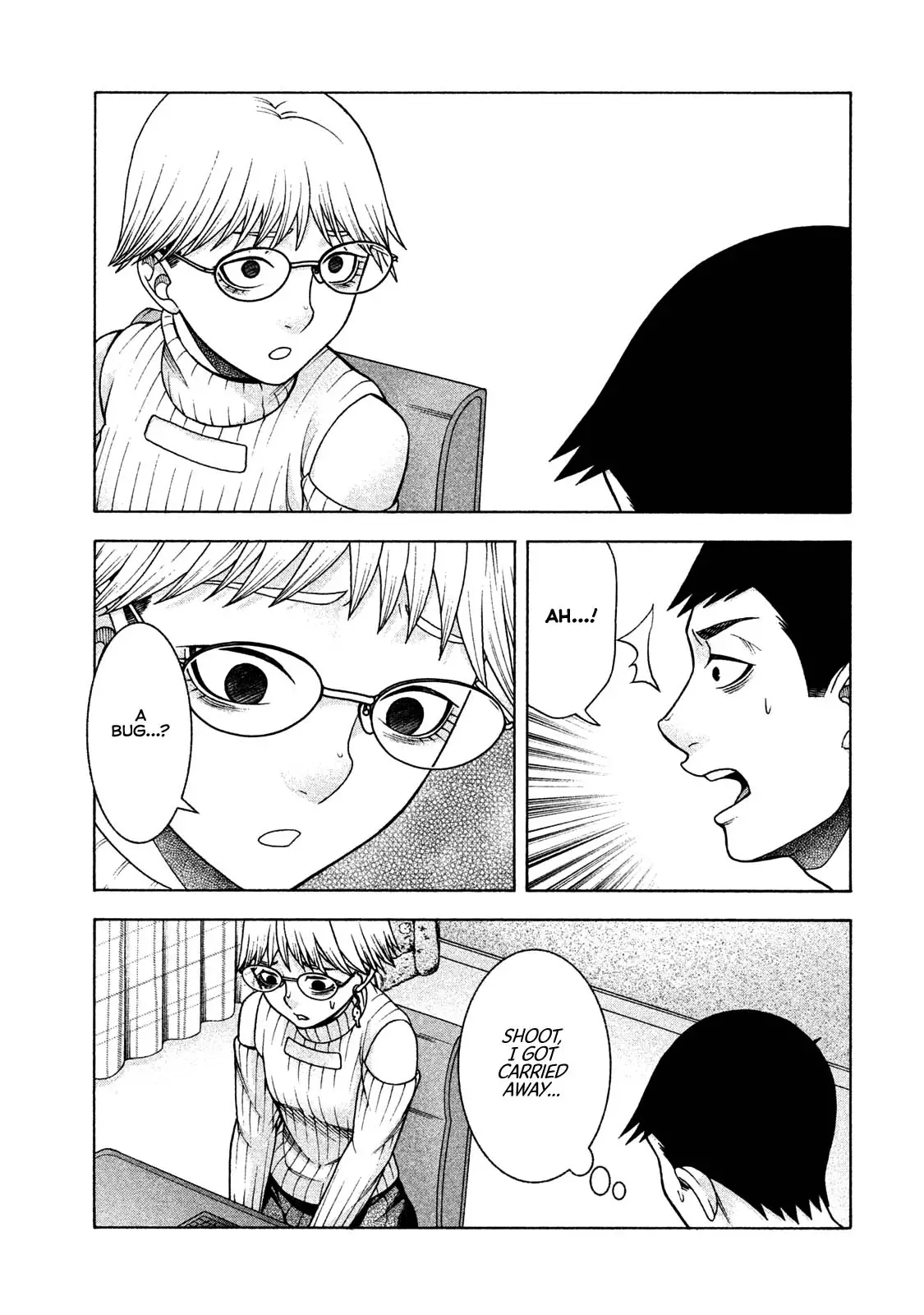 Asuperu Kanojo - 36 page 9-aac77383