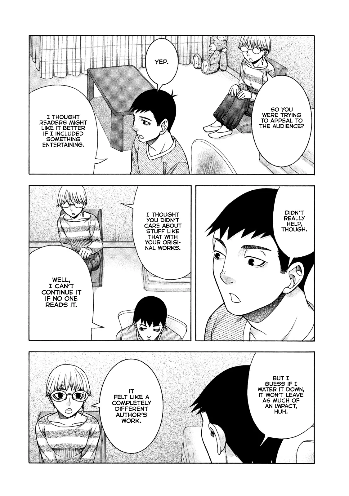 Asuperu Kanojo - 39 page 2-b2b8366d