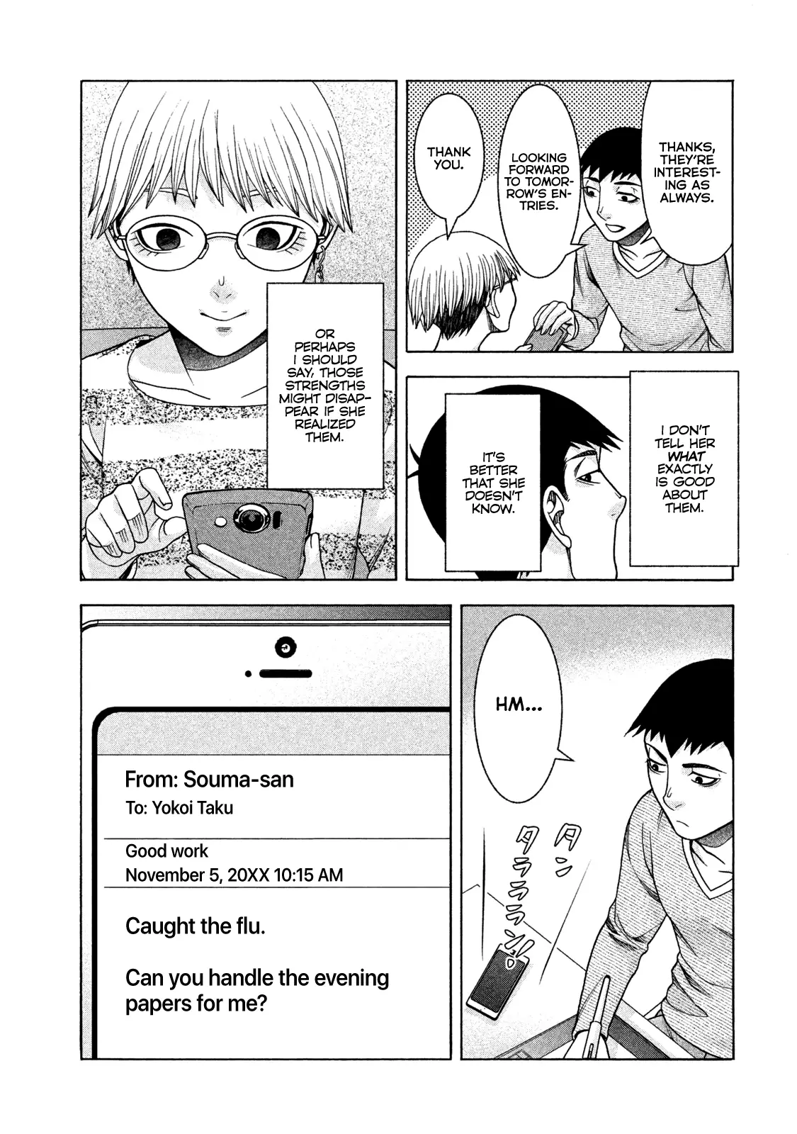 Asuperu Kanojo - 39 page 5-178350c1