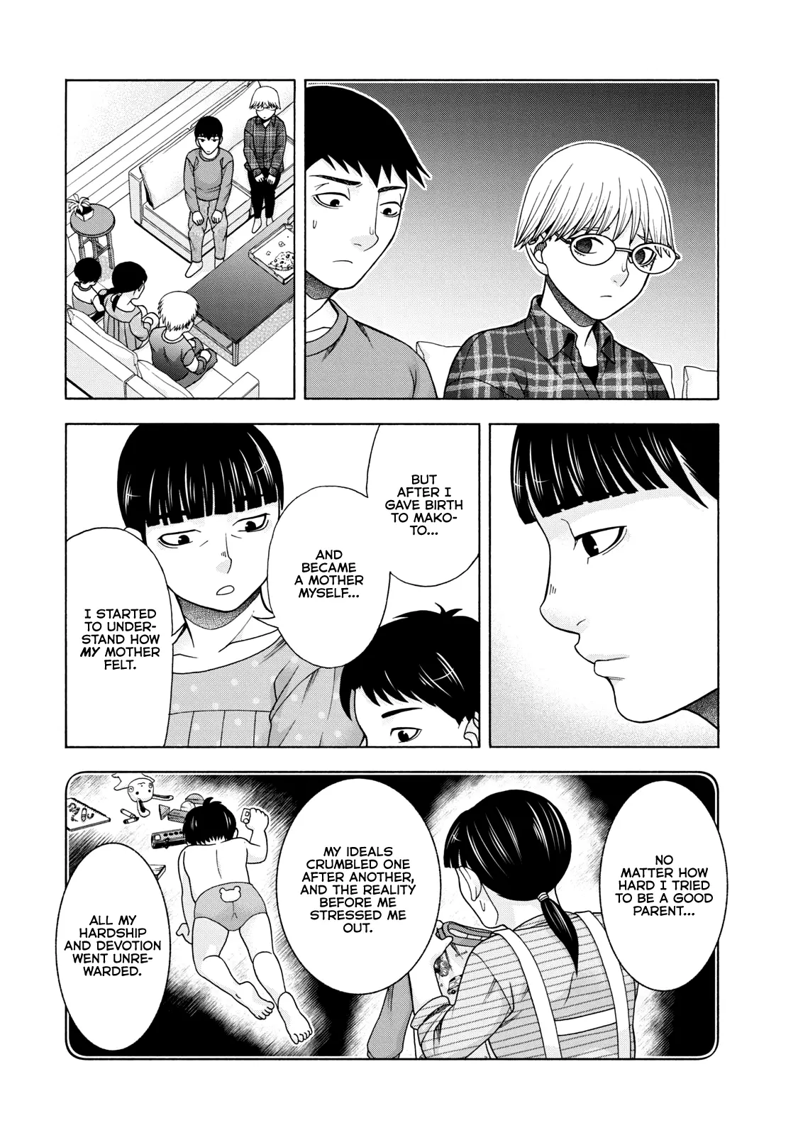 Asuperu Kanojo - 40 page 19-42f9e5ab