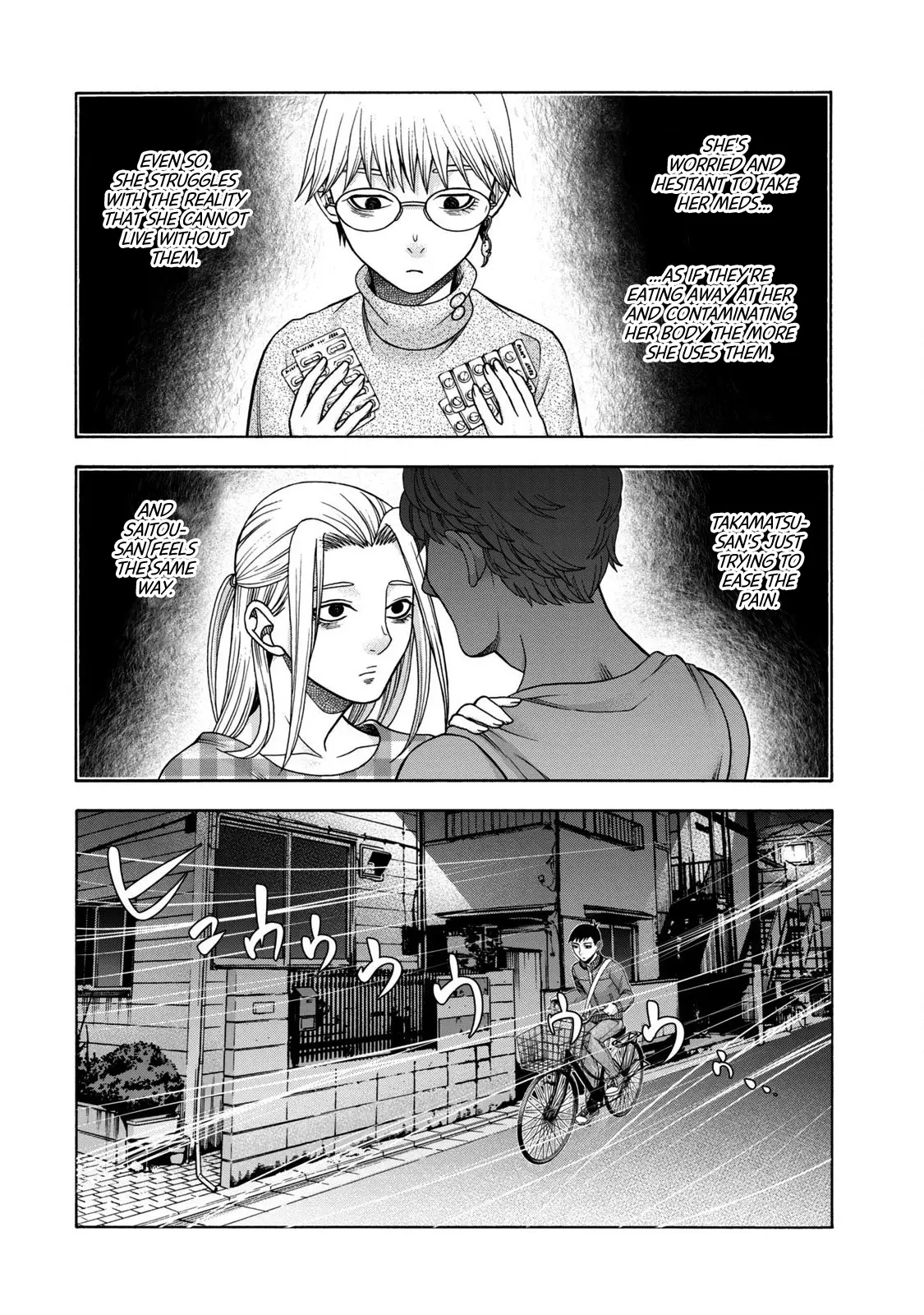 Asuperu Kanojo - 43 page 10-74182cd3
