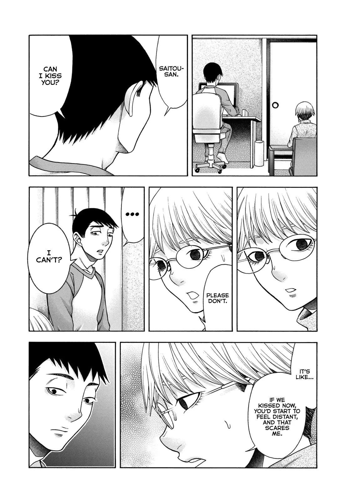 Asuperu Kanojo - 43 page 2-a9c53662