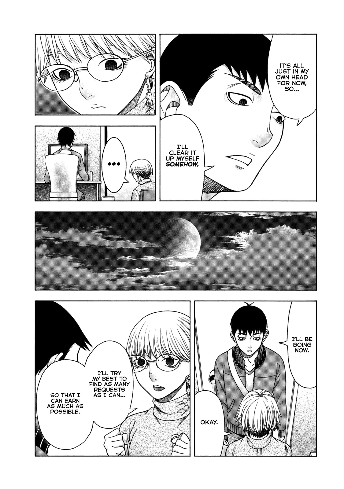 Asuperu Kanojo - 43 page 5-5a5399dc