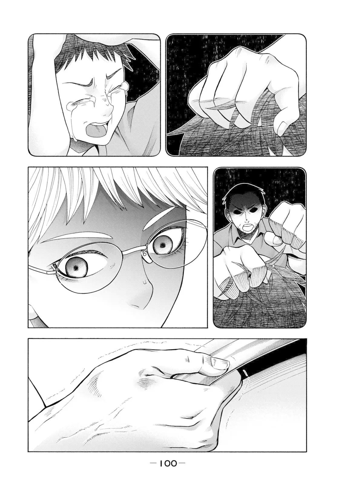 Asuperu Kanojo - 53 page 8-7080342b