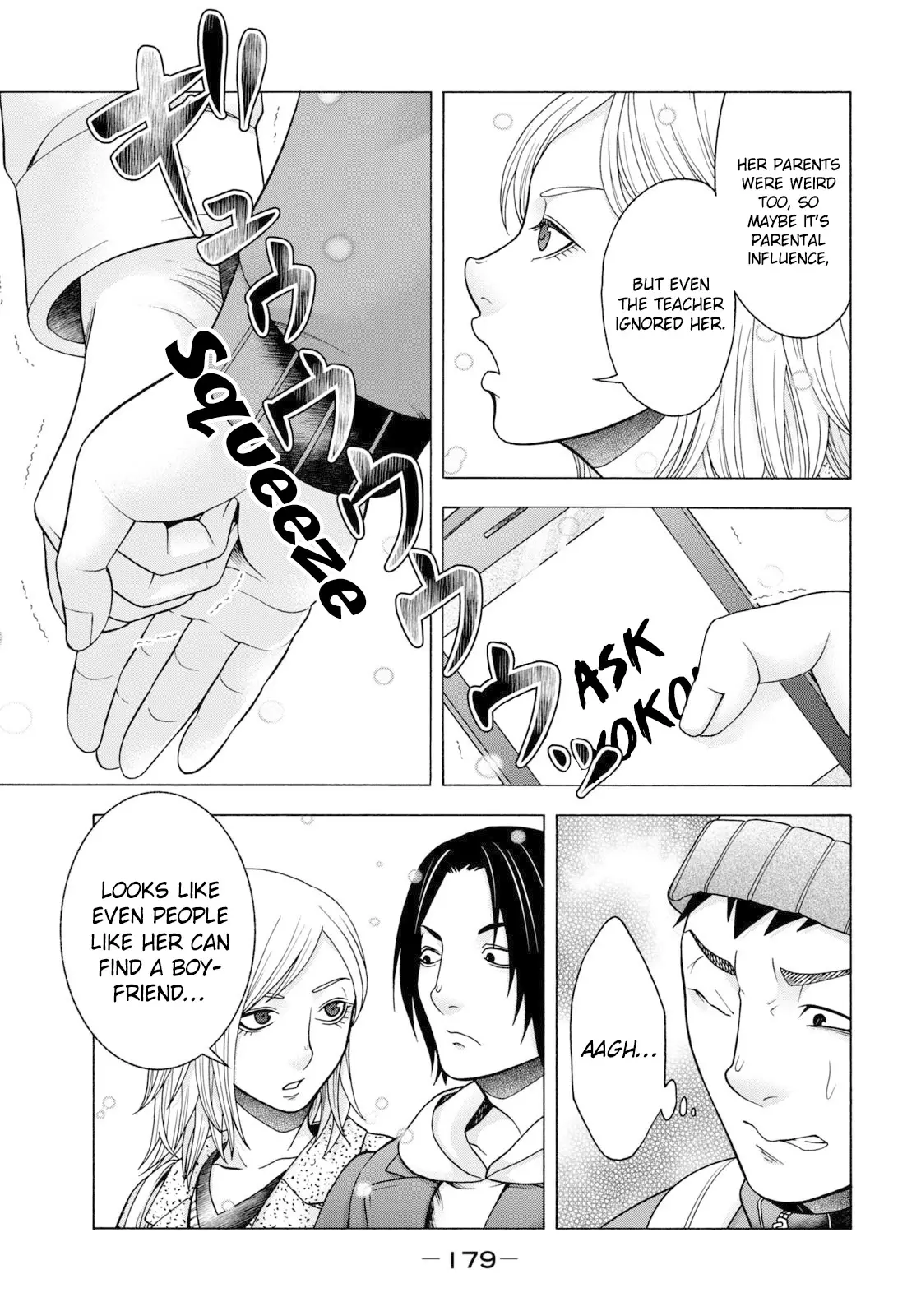 Asuperu Kanojo - 56 page 19-db05a8df