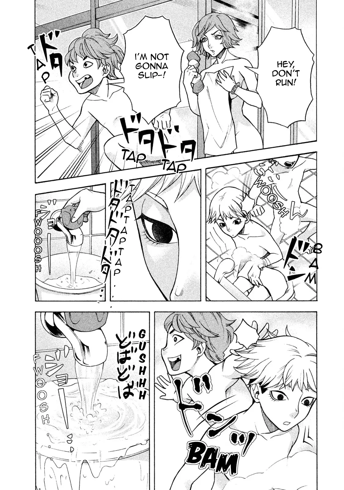 Asuperu Kanojo - 6 page 7-4fcc8a64