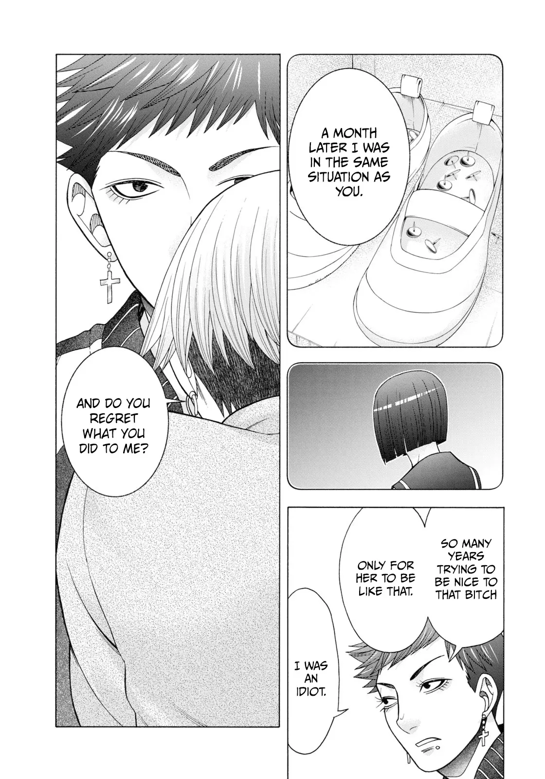 Asuperu Kanojo - 61 page 12-b76318c6