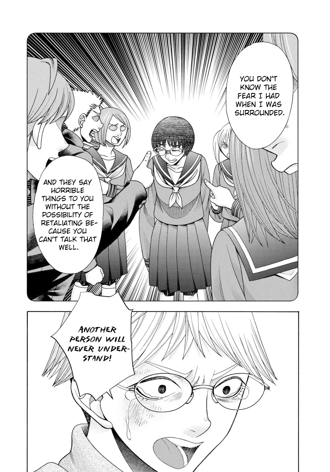 Asuperu Kanojo - 63 page 18-6cad6d34