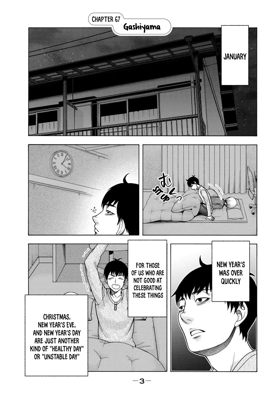 Asuperu Kanojo - 67 page 5-5f947d5d