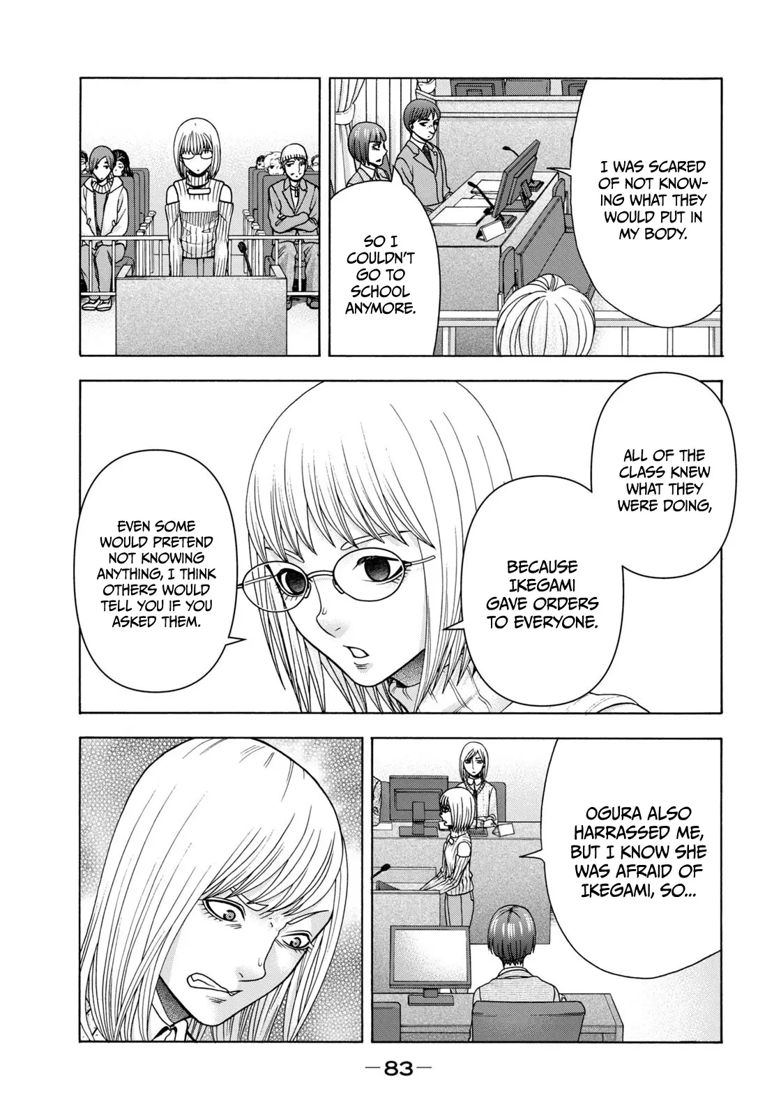 Asuperu Kanojo - 71 page 4-2861aa75