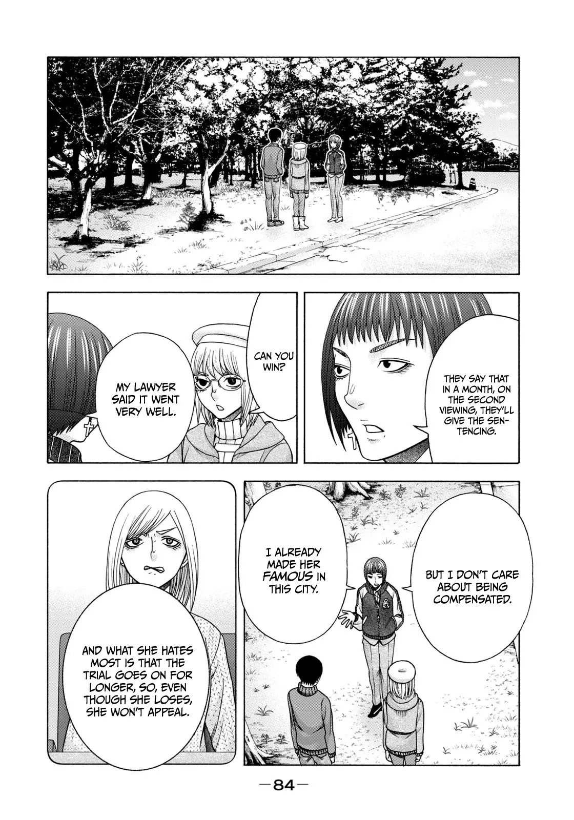 Asuperu Kanojo - 71 page 5-2252282b