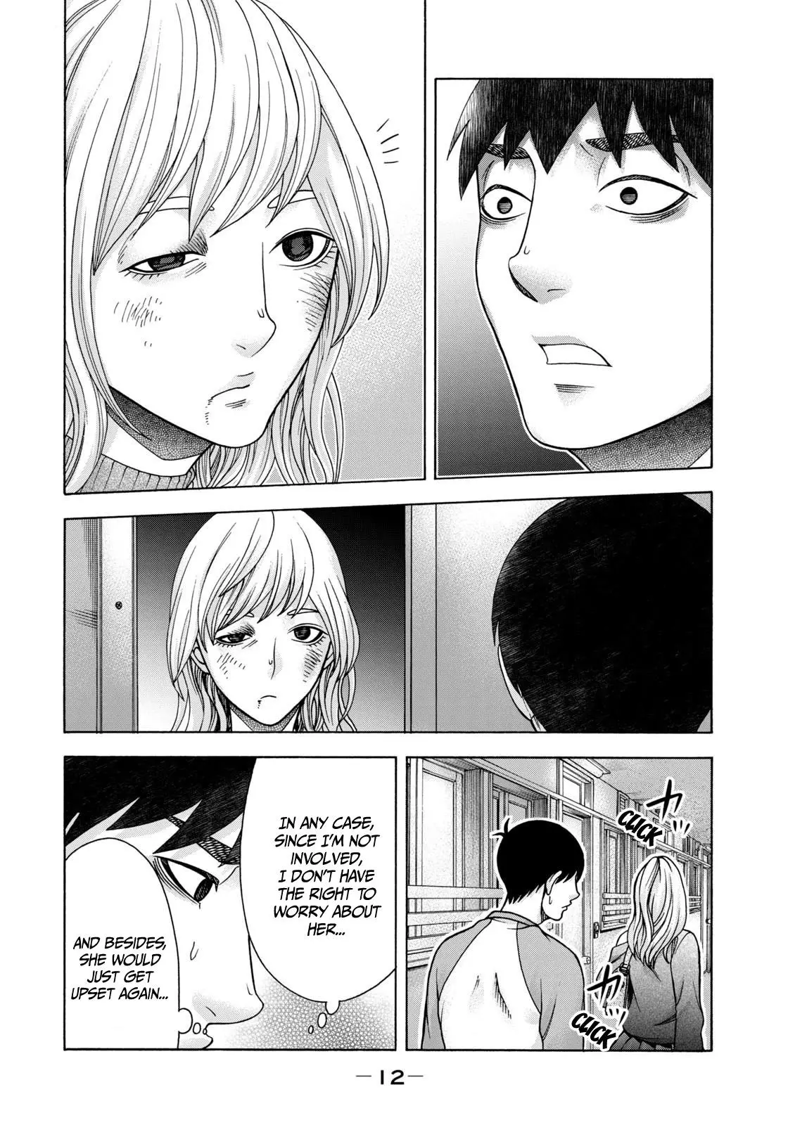 Asuperu Kanojo - 75 page 14-e594539a