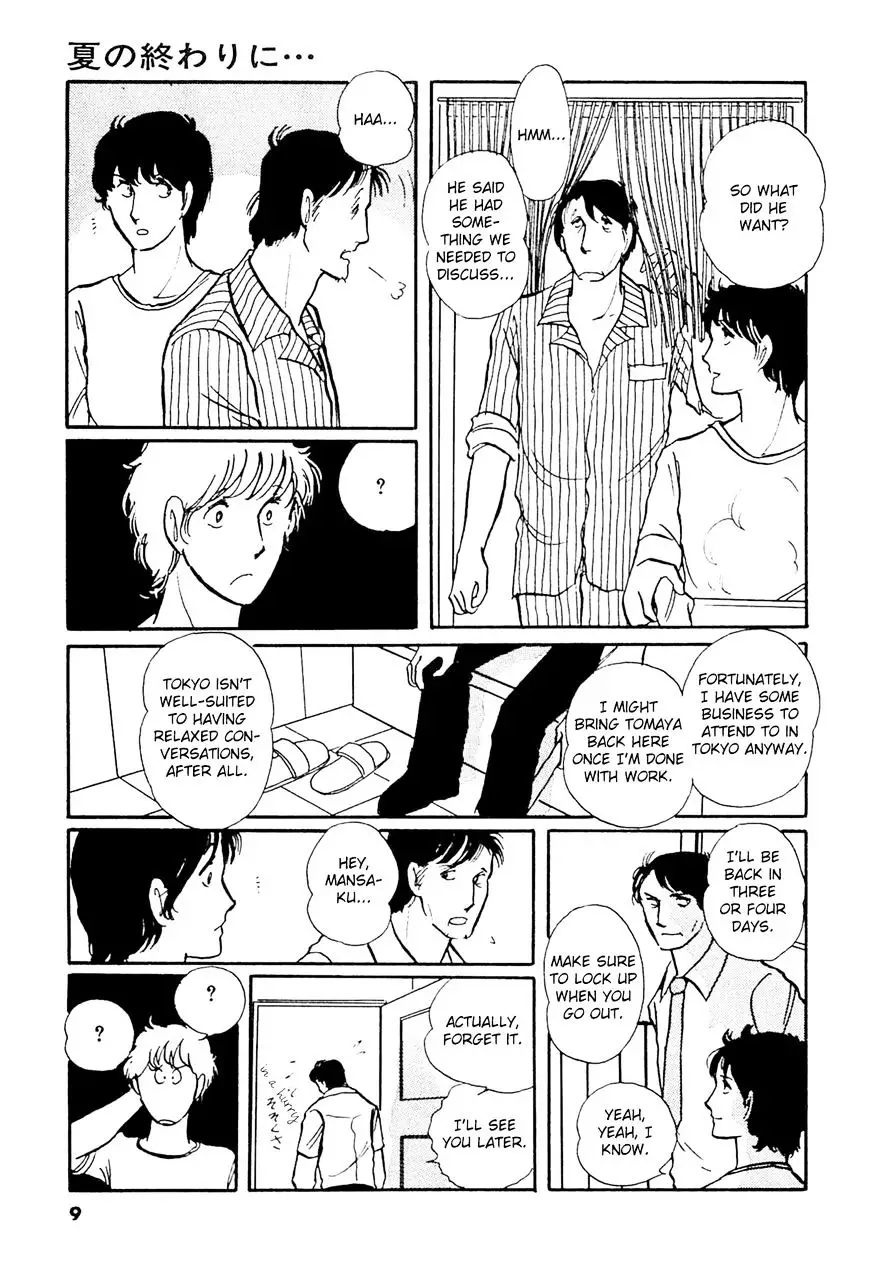 Juusanyasou Kidan - 1 page 10-7f7fb19d